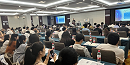 呼应CPHI大展 博医康全国医药冻干研讨会在上海顺利举行