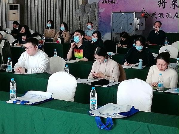 博医康全国冻干技术研讨会——杭州站2