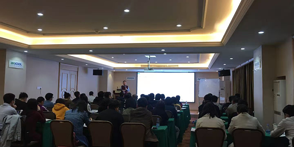 博医康华南地区冻干技术研讨会