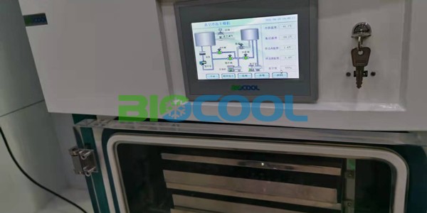 中北大学环安学院采购博医康Pilot5-8S冻干机