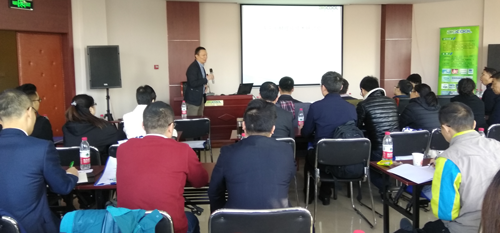 博医康2018年冬季冻干技术研讨会在京顺利举行