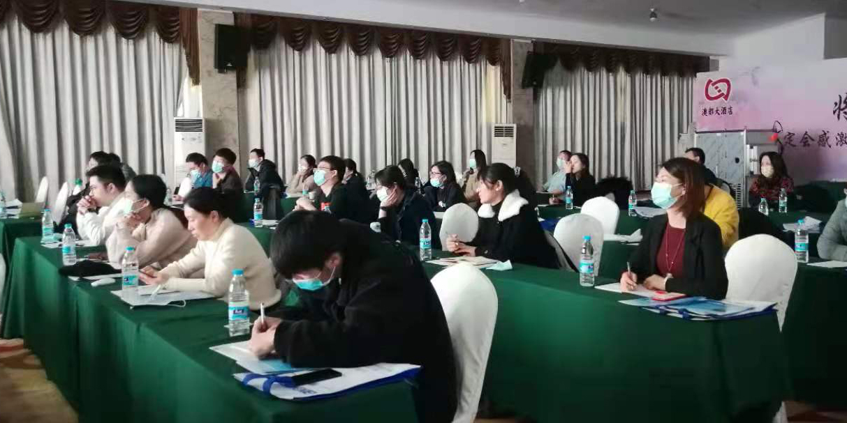 博医康全国冻干技术研讨会——杭州站如期召开