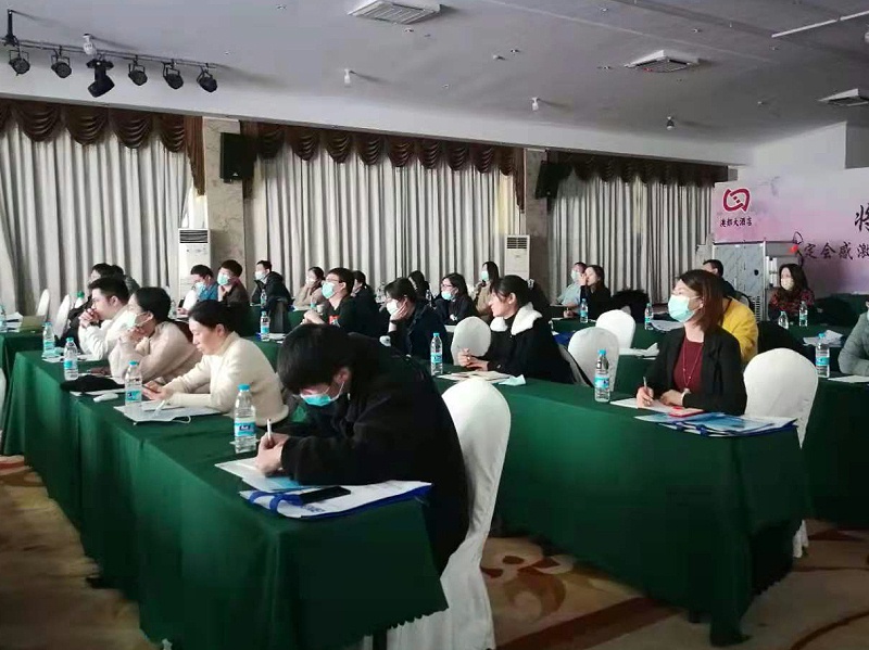 博医康全国冻干技术研讨会——杭州站1