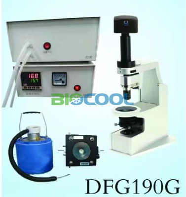 DFG190G型冻干显微镜